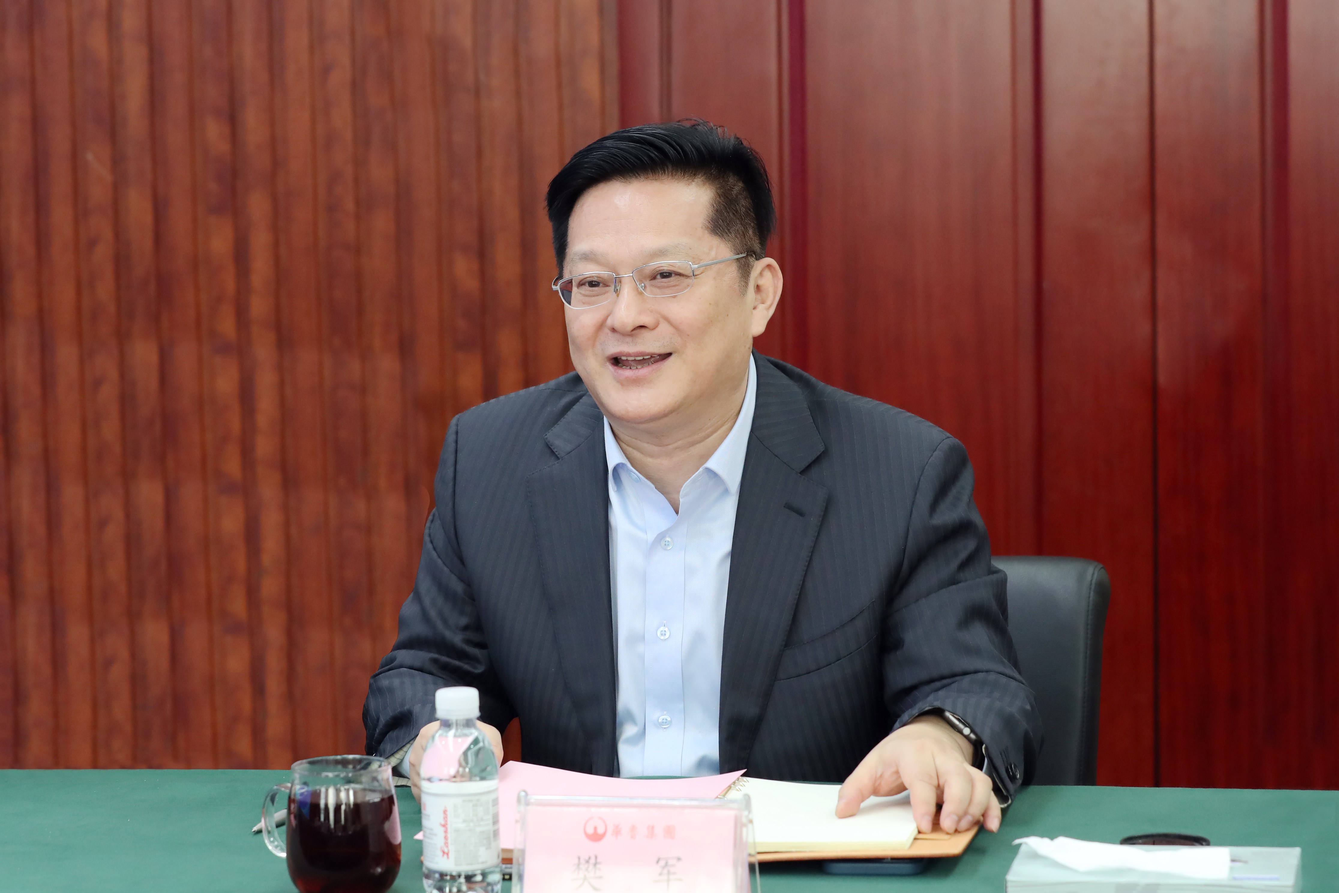 集团到访华鲁集团