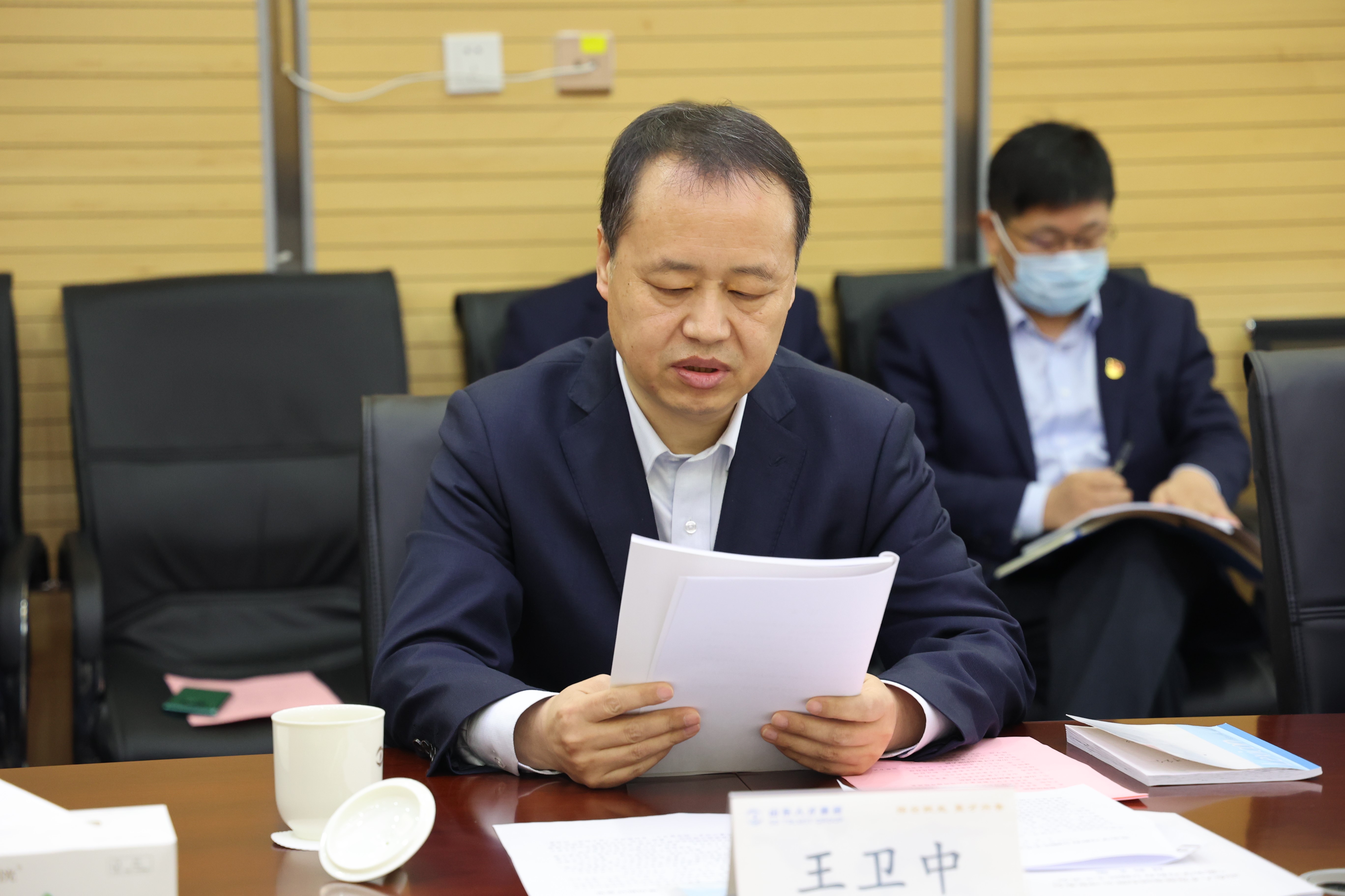 王卫中代表党委班子作表态发言,他指出,要以本次民主生活会为契机